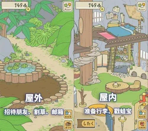 ˫ϷԼ桱(ͼ4)